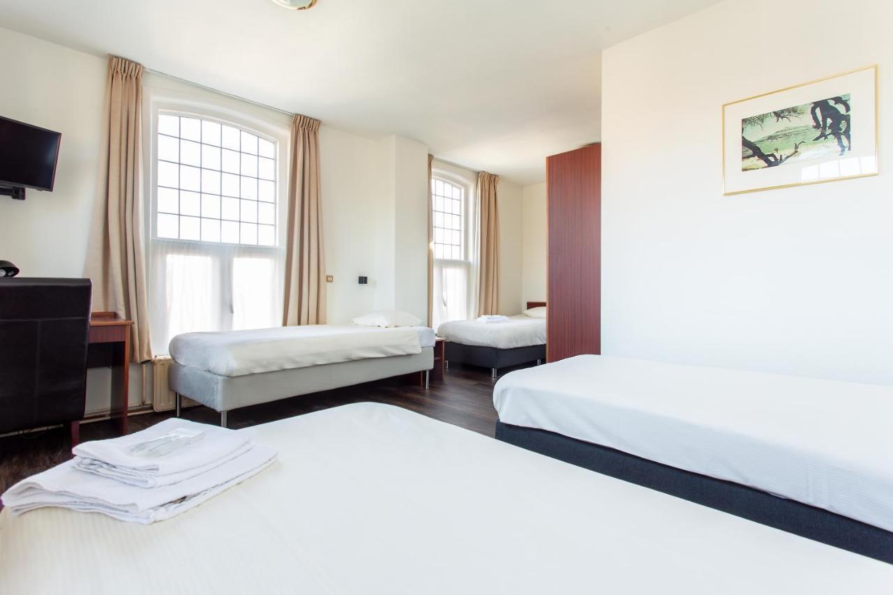 Hotel Het Wapen Leiden 3*